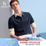 哈吉斯（HAZZYS）男装 夏季款上衣轻商务通勤多色百搭短袖POLO衫男ASTZE0BBX26 藏青色NV XL (180/100A 50)