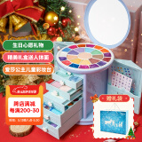 迪士尼（Disney）儿童化妆品套装爱莎公主彩妆女孩玩具生日礼物套盒指甲油眼影口红