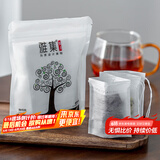 雅集茶包袋一次性玉米纤维过滤茶包抽绳花茶茶叶包120片
