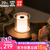 新特丽（COMELY）氛围台灯创意清吧餐桌灯民宿装饰灯生日礼物伴手礼 烛台 高级镍 红外版