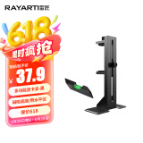 雷匠（RAYARTI）多功能磁吸显卡水平支架 黑色（磁吸底座/带水平仪/SPCC铁材/减震脚垫/位置自由调节）