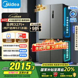 美的（Midea）531双系统双循环十字对开四开门风冷无霜一级变频国家补贴大容量家用智能电冰箱MR-531WSPZE