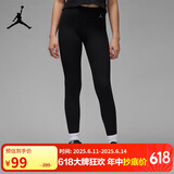 Jordan耐克女健身裤 春秋AJ紧身瑜伽裤 弹力速干 DQ4449-010 黑S