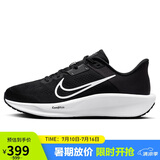耐克NIKE跑步鞋男子减震QUEST 6运动鞋FD6033-001黑44.5