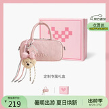 toutou送女朋友礼物2025女包仿植鞣保龄球包单肩斜挎包小方包礼盒