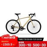 迪卡侬RC100升级版公路自行车Van Rysel男女骑行单车 Van Rysel【限量】奶油黄 XL码 适合身高190cm~200cm