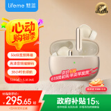 魅蓝Blus3pro 主动降噪蓝牙耳机 50dB深度降噪+清晰通话 HiFi高清音频长续航 通话降噪 适用苹果魅族
