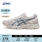 亚瑟士ASICS男鞋缓冲透气跑步鞋运动鞋网面回弹跑鞋GEL-CONTEND 4 灰色/深蓝色 42.5