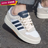 阿迪达斯 （adidas）官方网男鞋 2025冬季新款运动鞋潮流时尚耐磨休闲鞋低帮板鞋子男 经典款板鞋/白蓝棕/正品保障 39