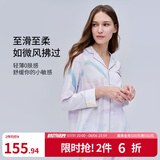 嫚熙（EMXEE）月子服孕妇睡衣产后家居服哺乳衣春秋季纱罗喂奶夏天 星月时空【两件套】 L【Noble高端系列】