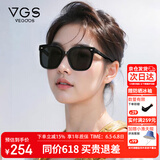 威古氏（VEGOOS）墨镜男女偏光太阳镜防紫外线UV400大框开车专用眼镜 6259 暗夜黑