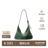 裘真【明星推荐】经典hobo包植鞣牛皮腋下通勤休闲饺子女包 绿色-小号 小包/大包