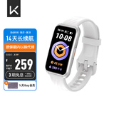 Keep智能运动手环 健身血氧监测手环 运动状态评估B4白 男女表 