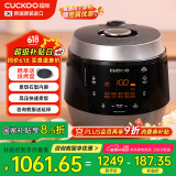 福库（CUCKOO）韩国原装进口家用多功能高压电饭煲麦饭石型内胆高压力煮饭煲锅5升4-5人份CRP-Q1050FS