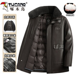 啄木鸟羽绒皮衣男中长款皮夹克加厚保暖秋冬季皮袄中年爸爸冬装外套衣服 9805咖色【内胆毛领--可脱卸】 2XL 185【建议126-140斤】