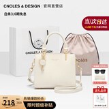 蔻一（Cnoles）包包女包2025轻奢侈女士斜挎高级感小手提包单肩包生日礼物送女友 米白-新款实用走心礼物送女生 少女感可爱猫咪卡通吊饰