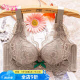 纤诗柔内衣女小胸聚拢厚款加厚宽肩带防下垂上托胸罩无钢圈透气夏文胸 咖啡色 40/90C薄款