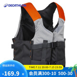 迪卡侬（DECATHLON）大浮力背心轻薄便携钓鱼灰色成人浆板皮划艇M-4682881