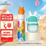 英氏 儿童面霜舒缓晒后凝露面霜 儿童防晒喷雾高倍SPF50防水防汗 