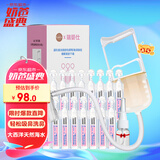 肌肤蕾（gifrer）瑞婴仕婴儿吸鼻器生理海盐水联合套装粉滴5ml*20支+吸鼻涕器鼻塞