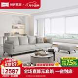 林氏家居小户型布艺沙发客厅简约现代奶油风科技布林氏木业家具沙发BS103 淡灰色|2.8米+脚踏|科技布款