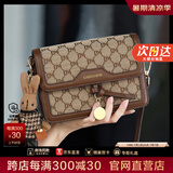 CHALL KITTYCK轻奢包包女包斜挎包新款2025单肩小包生日礼物时尚送女友老婆 【咖啡色】百搭小方包通勤品牌