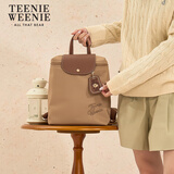 Teenie Weenie女包双肩包尼龙书包TW小熊大容量初高中学生新年情人节礼物