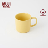 无印良品（MUJI）炻瓷 马克杯 家用水杯 陶瓷杯 咖啡杯 办公室 浅黄色  270ml