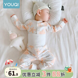 优奇婴儿衣服宝宝纯棉护肚内衣套装春款新生儿睡衣秋衣秋裤分体两件套 春秋【纯棉】印花橙 80