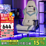 DOWINX 电竞椅家用电脑椅子可躺办公椅人体工学椅老板椅游戏椅学习椅 科技布-经典灰