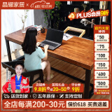 晶耀美式铁艺复古书桌实木学习桌防锈做旧loft台式电脑桌会议洽谈桌 标准款单桌120*60*75厚度5cm