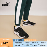 彪马（PUMA）【复古跑鞋】缓震透气薄底鞋休闲鞋男女运动鞋R78 373117 黑色-白-01 43