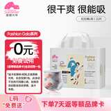 盛夏光年 GALA拉拉裤L码32片（9-14kg）裤型婴儿尿不湿超薄干爽透气