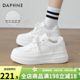 达芙妮官方小白鞋女2025年春秋爆款女鞋透气百搭运动休闲女鞋厚底板鞋女 白色【四季款 跟高5.5cm】 37