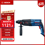 博世（BOSCH）GBH 2-26 DRE 电锤电钻电镐 800瓦插电式多功能四坑电锤工具箱
