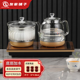 友家铺子（Biooner）全自动上水电热水壶烧水壶家用办公茶台一体机茶桌茶几嵌入式茶具套装 玫瑰金清洁款