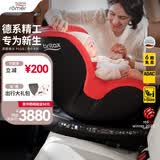 宝得适（BRITAX）宝宝儿童安全座椅0-4岁360度旋转汽车ISOFIX硬接口双面骑士PLUS 双面骑士PLUS火辣红