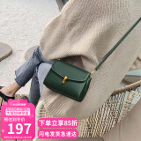 viney包包女包牛皮斜挎包品牌洋气单肩手机包生日520送女朋友礼物老婆