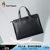 暇步士（Hush Puppies） 公文包男士头层牛皮薄款手提电脑包商务大容量时尚生日送男友