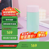 虎牌（TIGER）迷你保温保冷杯可爱少女心小巧便携水杯MOA-A15C-GB芭乐色-150ml