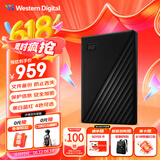 西部数据（WD）4TB 移动硬盘 USB3.0 My Passport随行版2.5英寸 黑 机械硬盘 笔记本电脑外接 大容量加密存储