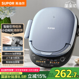 苏泊尔（SUPOR）电饼铛 上下盘可拆洗 家用智能电饼档双面加热 三明治早餐机煎烤机 36mm加深抗菌烤盘 JD30RQ807