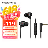 漫步者（EDIFIER）HECATE GM380耳机 入耳式双动圈四核K歌音乐耳麦 电脑手机线控带麦电竞游戏吃鸡耳塞 黑色