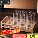 CLITON竖纹白酒杯分酒器100ml酒具套装 一口小酒杯分酒壶酒盅6壶6杯