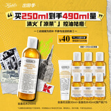 科颜氏（Kiehl's）金盏花爽肤水250ml 祛痘控油舒缓护肤品生日礼物送女朋友