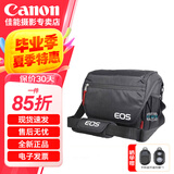 佳能（Canon）原装相机包 r50 r10 r6 r7 r8  r100微单单反相机包90d 200d单肩摄影包收纳包 背包防潮微单双肩包 5d4 6d2 77d R5 R6 二代相机包 单反 微单