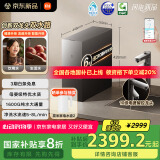 米家小米净水器pro双出水1600G 家用厨下直饮净水机净饮一体纯水机 双龙头双水路 6年长效RO