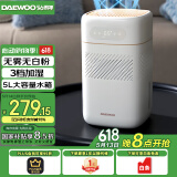 大宇（DAEWOO）【国家补贴】无雾加湿器纯净型空气净化加湿器家用低噪客厅卧室孕妇婴儿大升数大加湿量 PH02