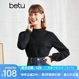 betu百图女装毛针织衫圆领提花长袖木耳边长袖针织衫女2210T22 黑色 S