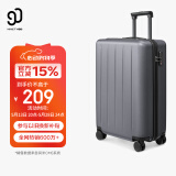 90分行李箱20英寸拉杆箱商务可登机旅行箱密码箱子多瑙河灰色